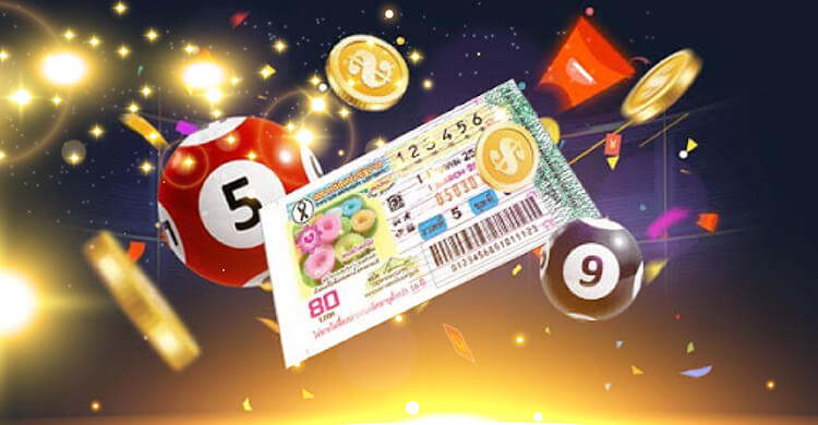 The Rise of Online Lottery: A Modern Twist on a Classic Game